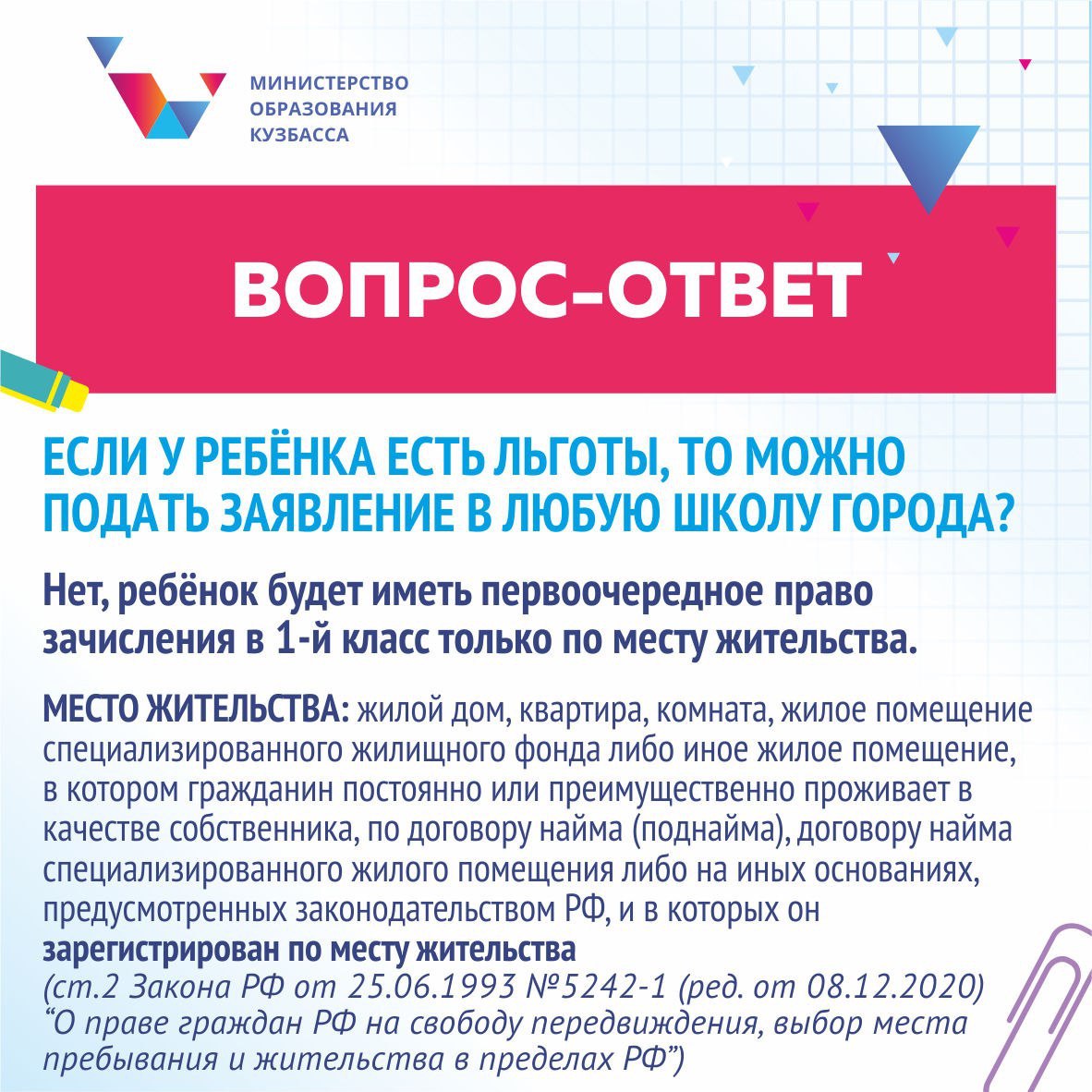 WhatsApp Image 2023-03-22 at 08.38.03 (3).jpeg